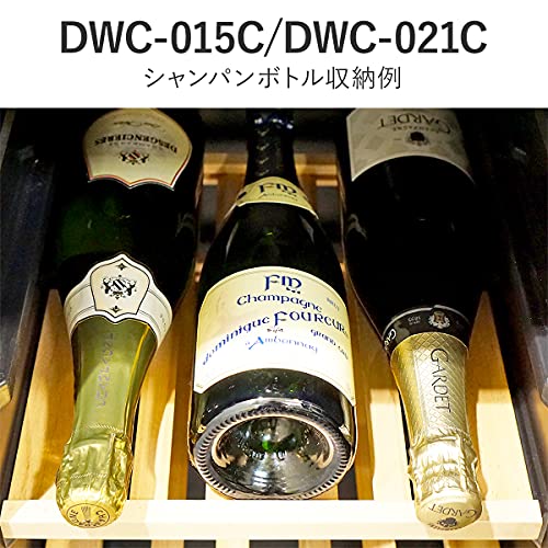 コンプレッサー式ワインセラー【ミドルクラス】 5