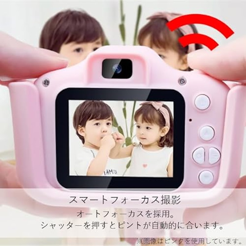 キッズカメラ 3