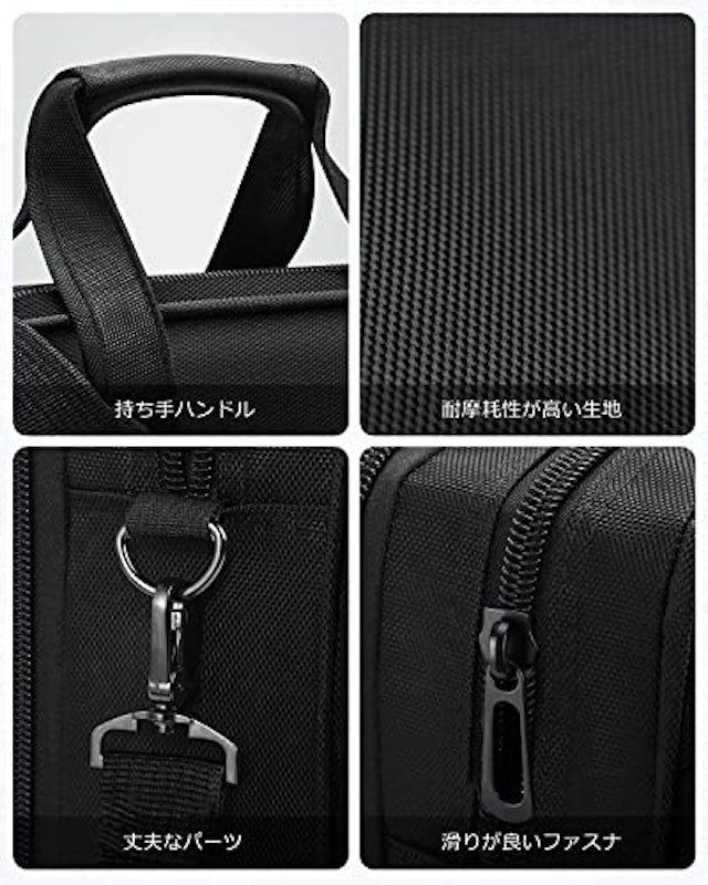ビジネスバッグ 5