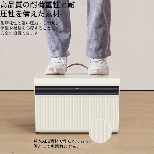 コンビネーションロッカー 7