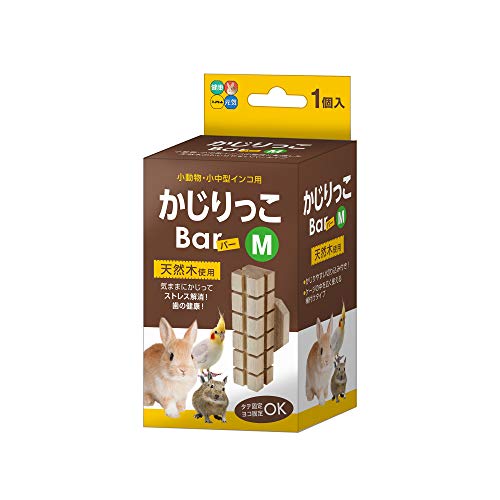 かじりっこバー 1