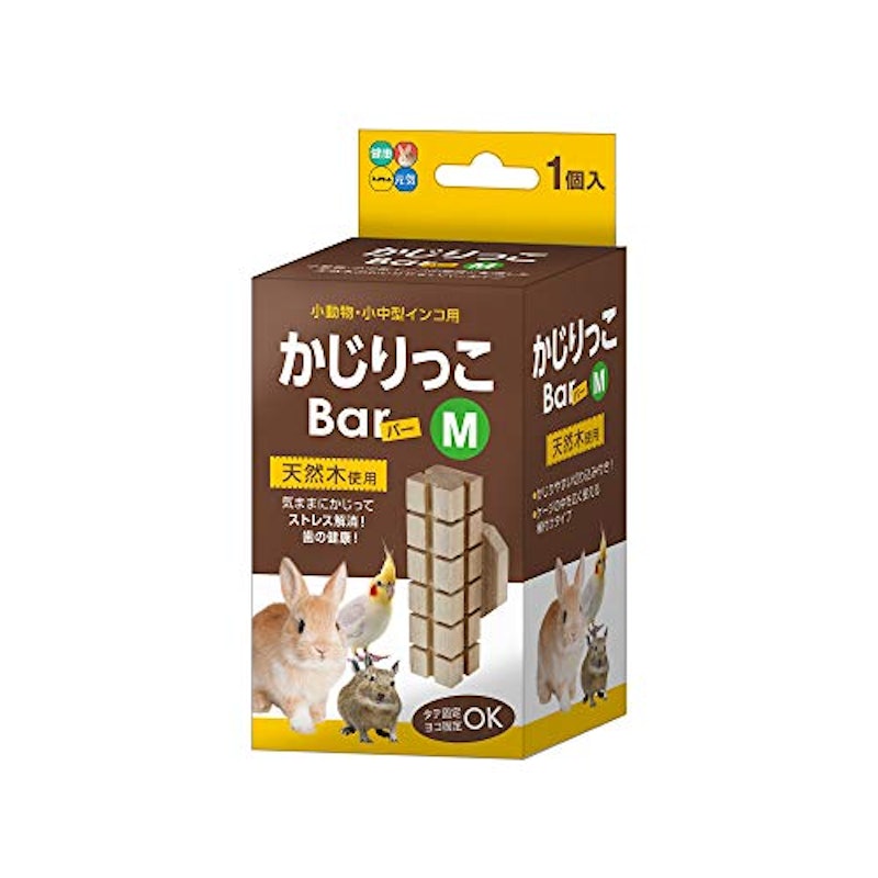 かじりっこバー 1