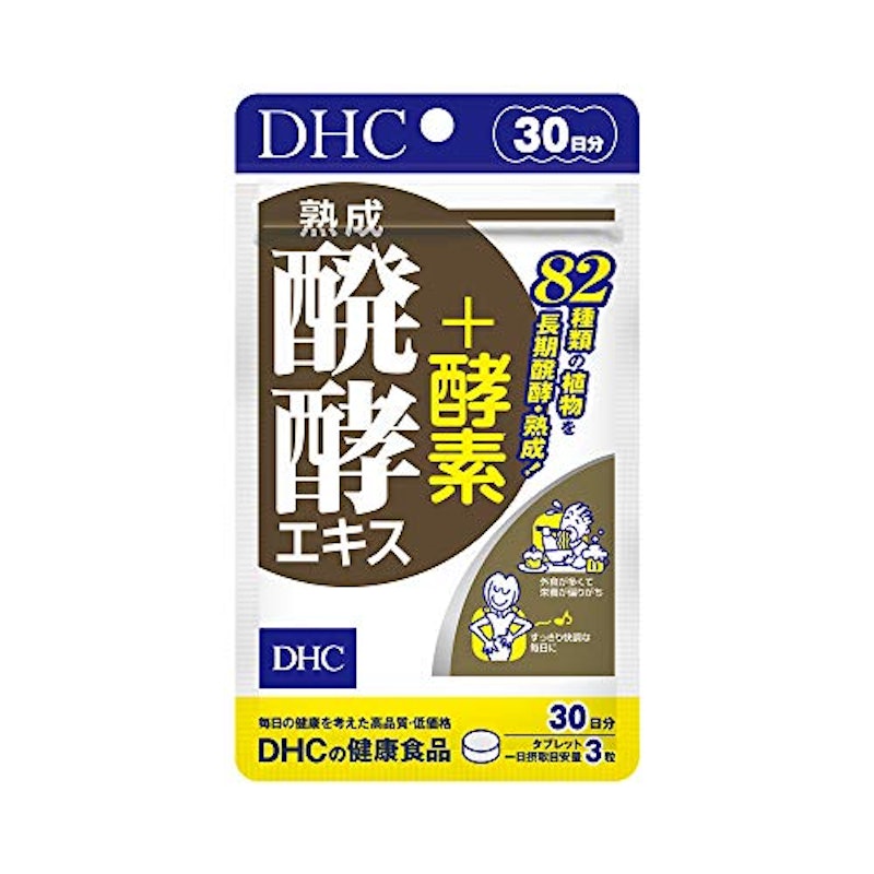 熟成醗酵エキス+酵素 30日分 1