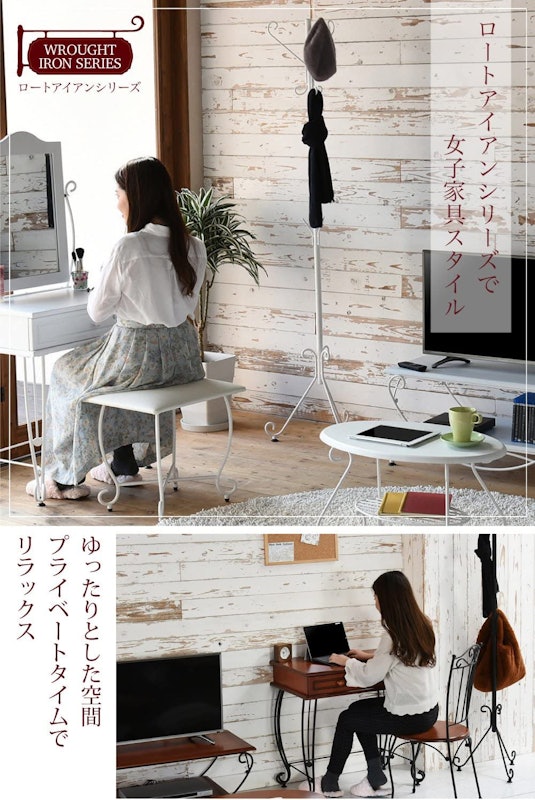 ロートアイアン ポールハンガー 3