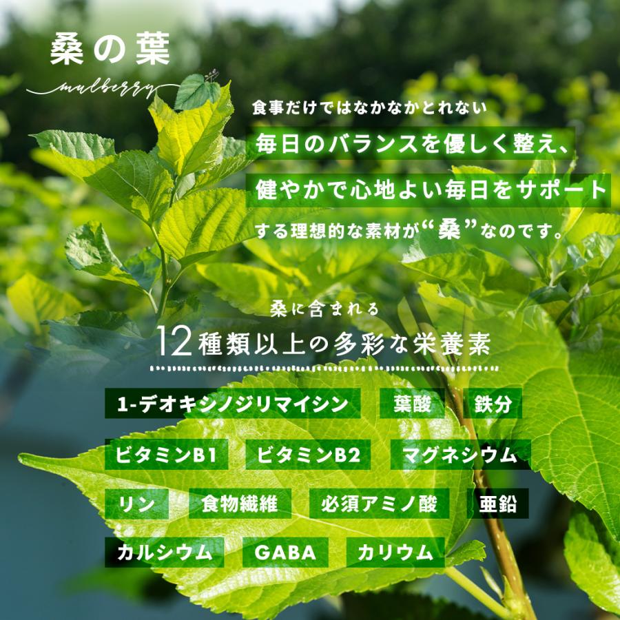 檸檬桑茶 5
