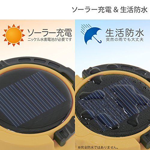 LED SOLAR POP UP LANTERN 2