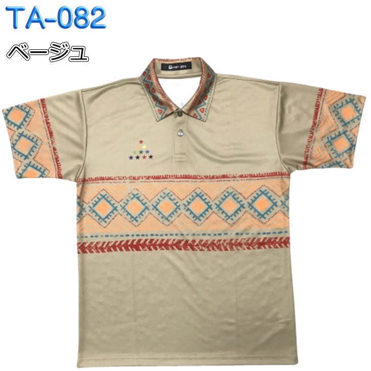 21年 ボウリングウェアのおすすめ人気ランキング10選 Mybest