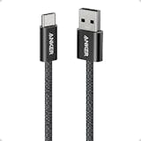 USB Type-Aケーブルのおすすめ人気ランキング【2026年8月】 3