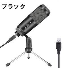 22年 コンデンサーマイクのおすすめ人気ランキング25選 Mybest 22年 コンデンサーマイクのおすすめ人気ランキング25選 Mybest