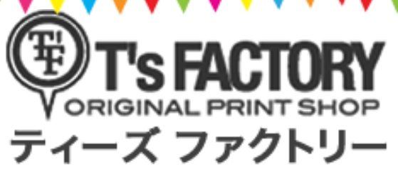 T's FACTORY 1