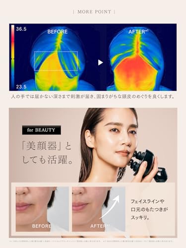 HEAD SPA DEEP X 5