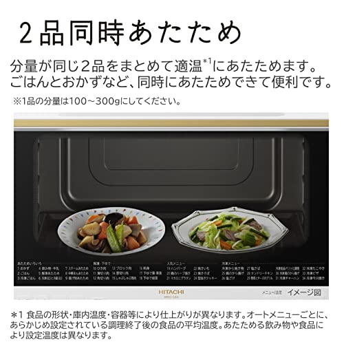 ヘルシーシェフ 6