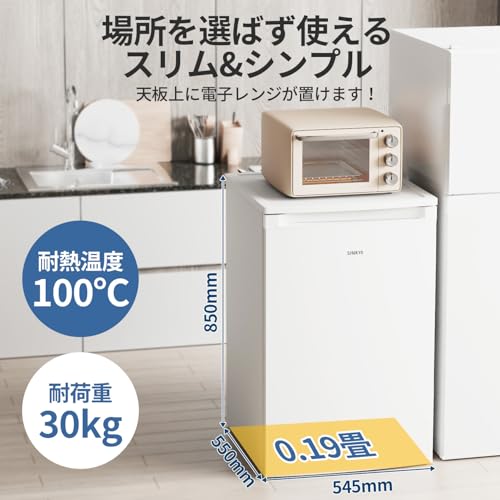冷凍庫 3