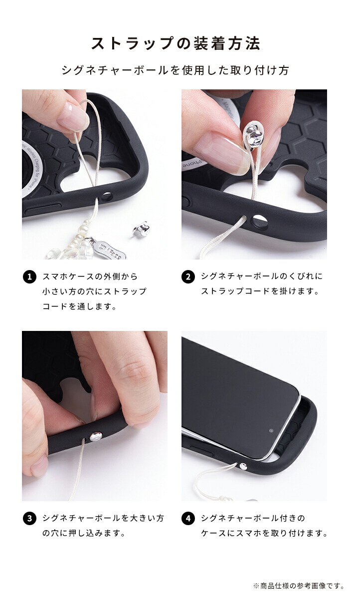First Class Cafe MagSynq スマホケース 14