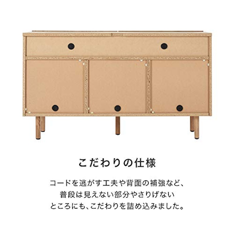木製サイドボード 8