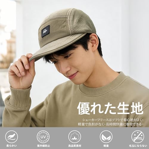 ジェットキャップ  4