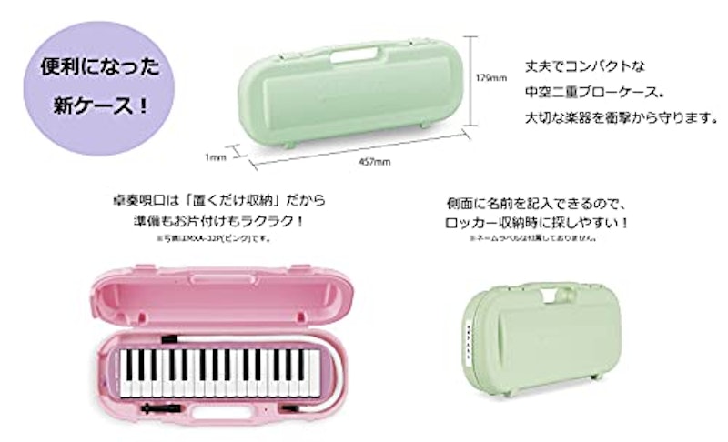 アルト 4