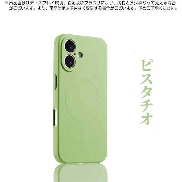 スマホケース 2