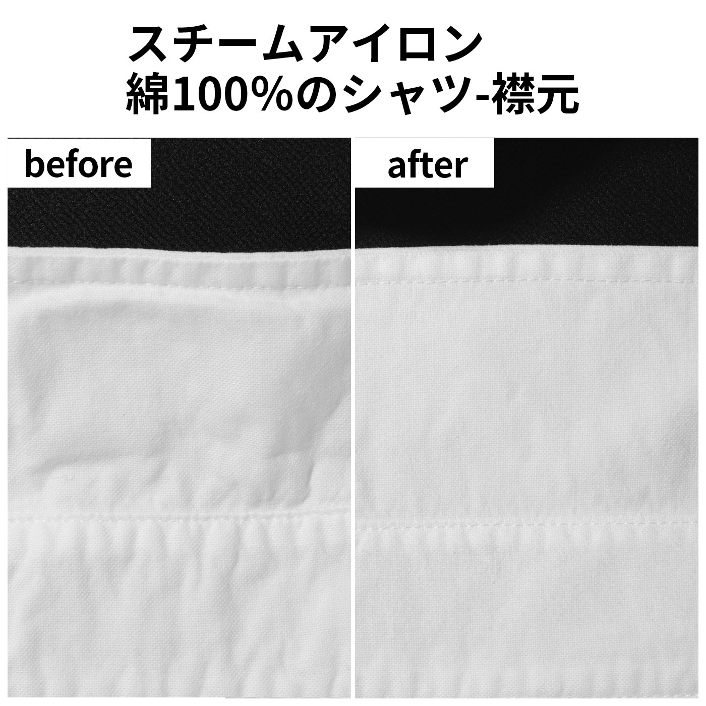 スチームアイロン コード付き 10