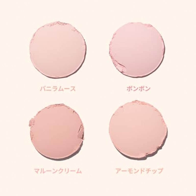 Blending Mood Cheek 2