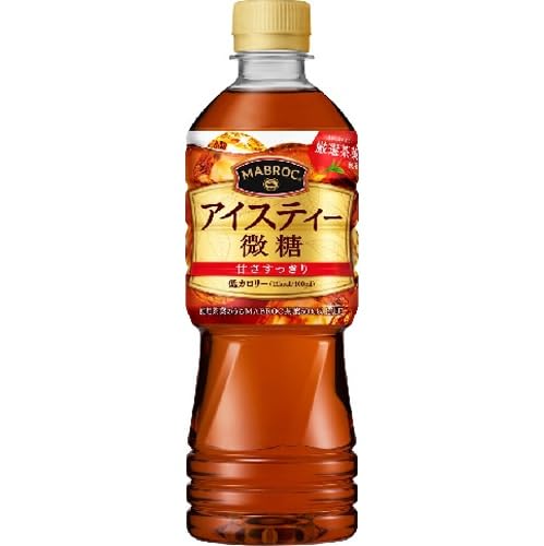 アイスティー微糖 1