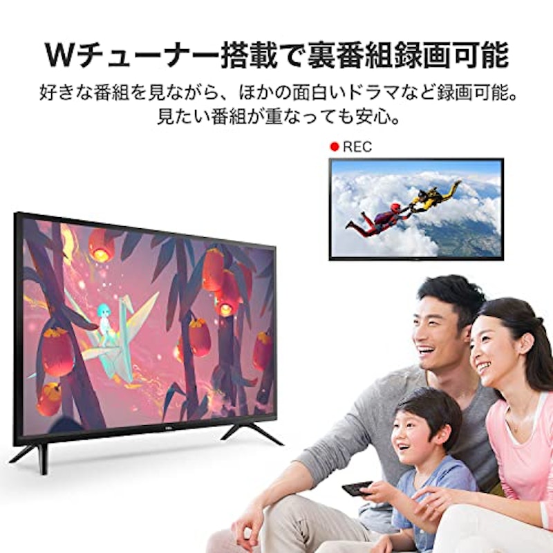 32型 ハイビジョン スマートテレビ 5
