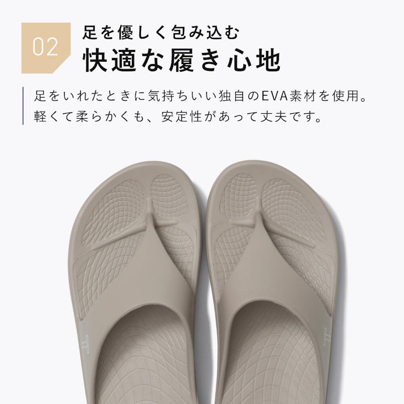 リカバリーサンダル 6