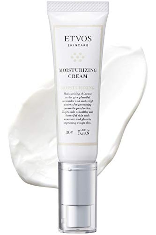 21年 セラミドクリームのおすすめ人気ランキング10選 Mybest 21年 セラミドクリームのおすすめ人気ランキング10選 Mybest