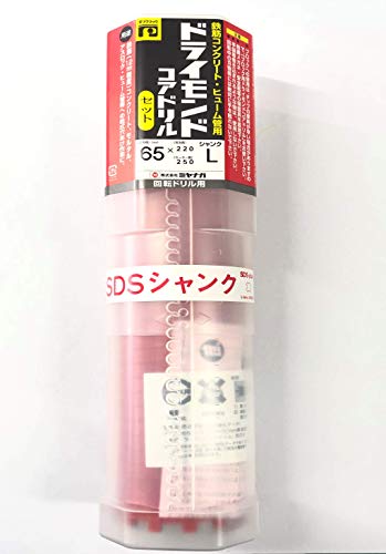 ドライモンドコアセット 2