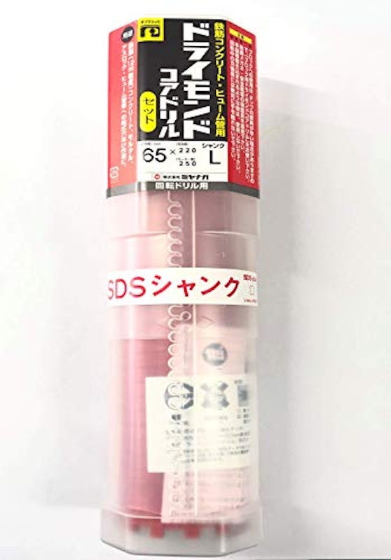 ドライモンドコアセット 2