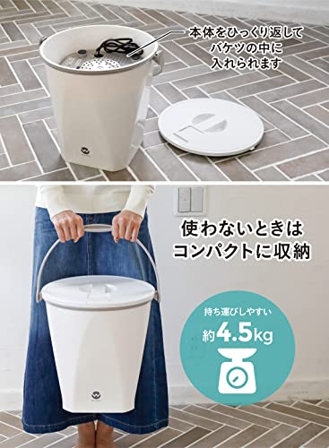 小型洗濯機ウォッシュボーイ 5