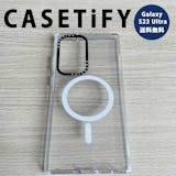 CASETiFYの透明ケースのおすすめ人気ランキング【2026年6月】 3