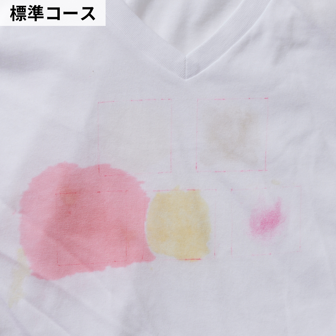 ドラム式洗濯乾燥機 9