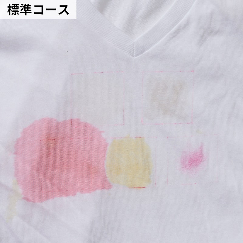 ドラム式洗濯乾燥機 9