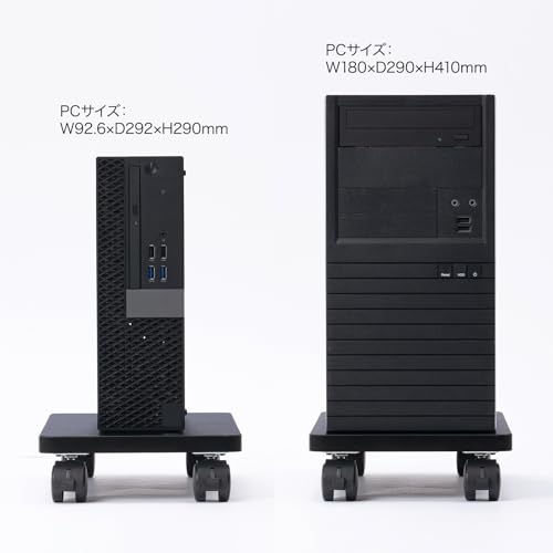 CPUスタンド 5