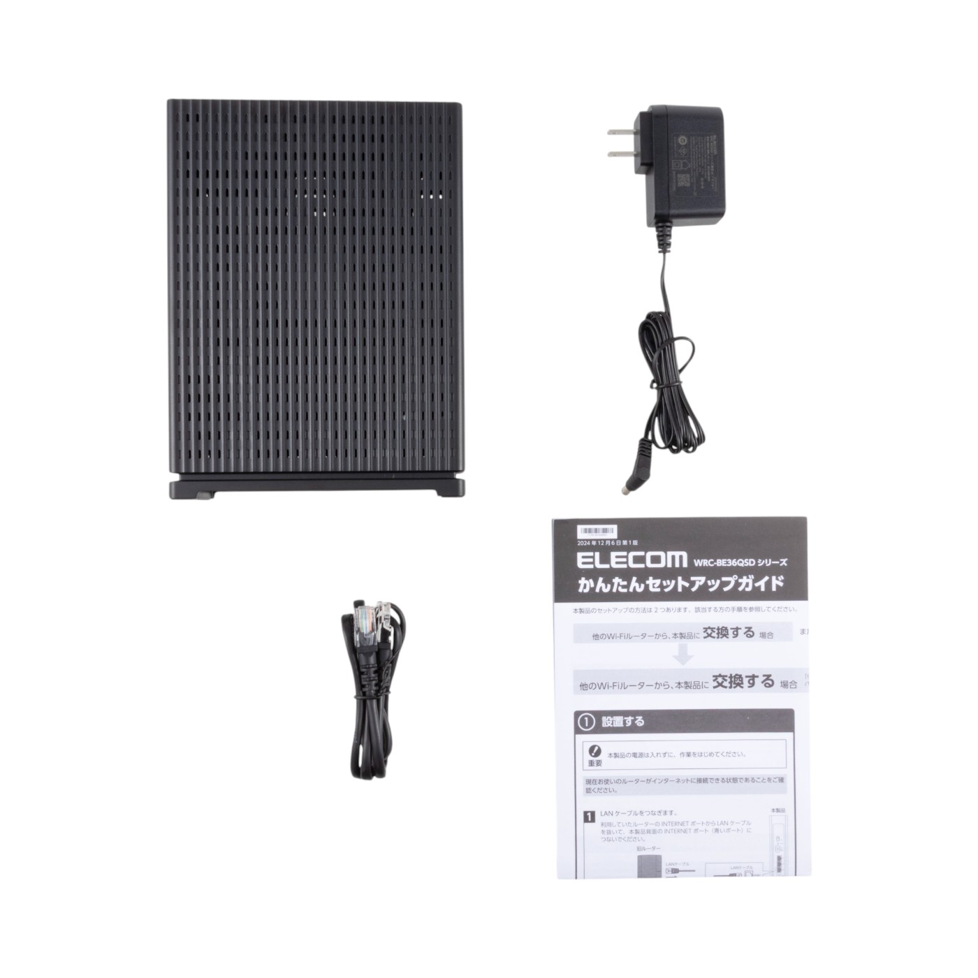 ELECOM Wi-Fi 7 ルーター WRC-BE36QSD-B Wi-Fi 7 2882+688Mbps Wi-Fi 2.5Gルーター - WRC-BE36QS-B