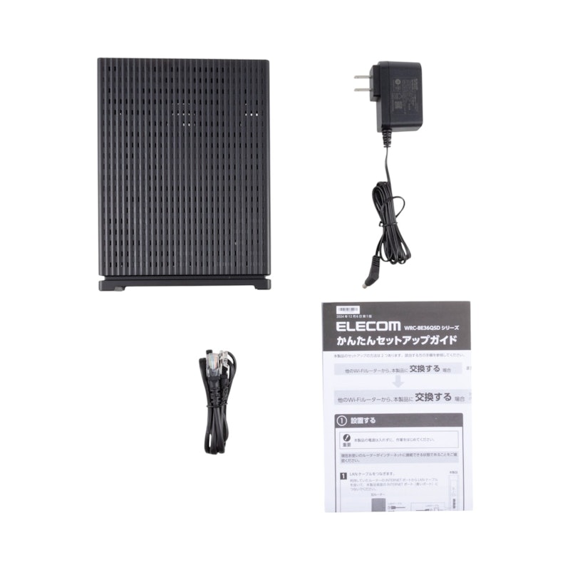 Wi-Fi 7 2882+688Mbps セキュリティ搭載2.5Gルーター 4