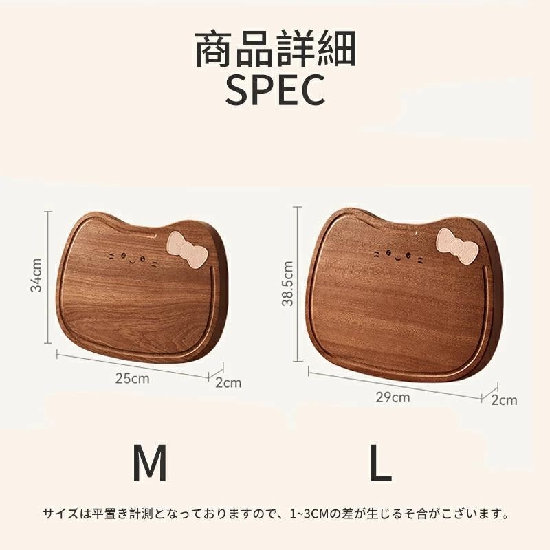 猫型まな板 Lサイズ 6