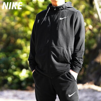 NIKE ナイキ ジャージ上下 Lサイズ セットアップ ブラック 長袖 小物格安 NIKE ナイキ ジャージ上下 Lサイズ セットアップ ブラック 長袖 小物