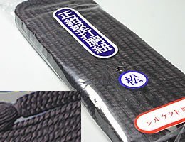 堅打胴紐 1