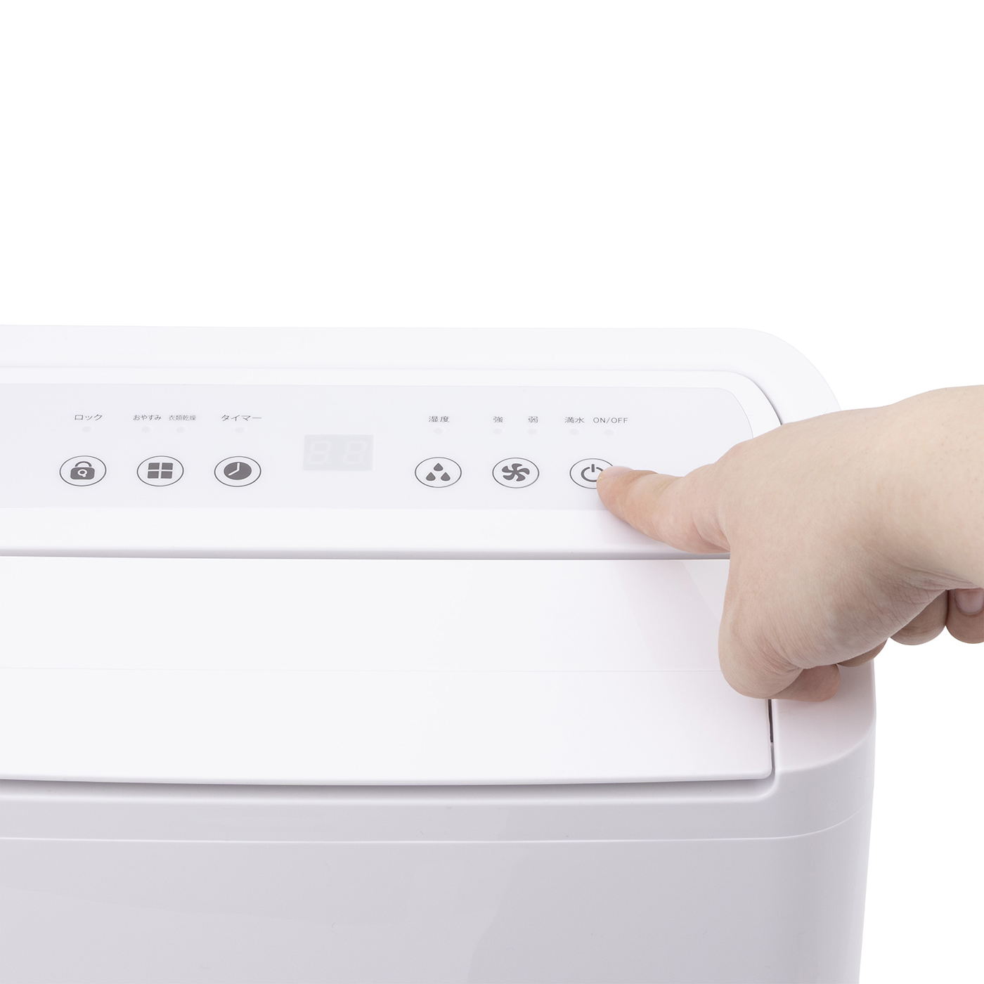 タンスのゲン 除湿機 79700006(91280)を検証レビュー！除湿機の選び方