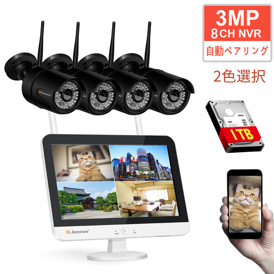 Amazon.co.jp: JENNOV 防犯カメラ 屋外 ワイヤレス 300万画素 4