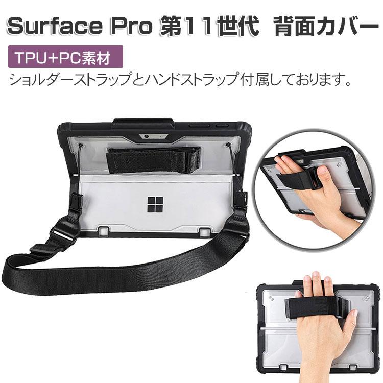 iPad 第11世代 最新モデル Apple Care つき豪華おまけ付き ipadケース