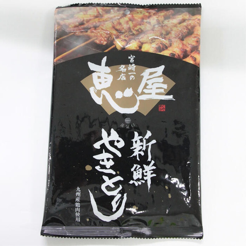 冷凍焼き鳥(タレ) 2