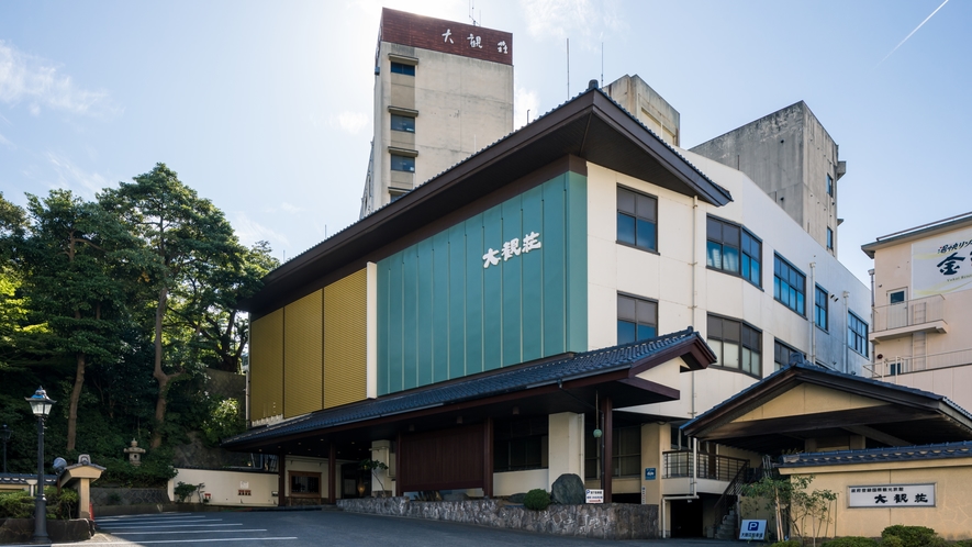 和倉温泉 天空の宿 大観荘 1