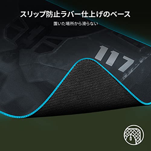 Razer Goliathus Extended Chroma HALO Infinite Edition 6