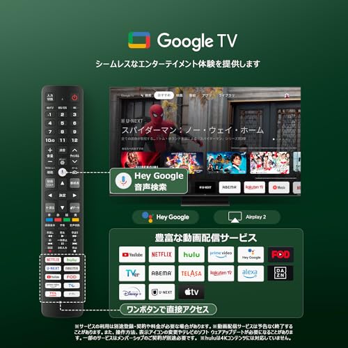 4K量子ドットMini LED 液晶テレビ 6