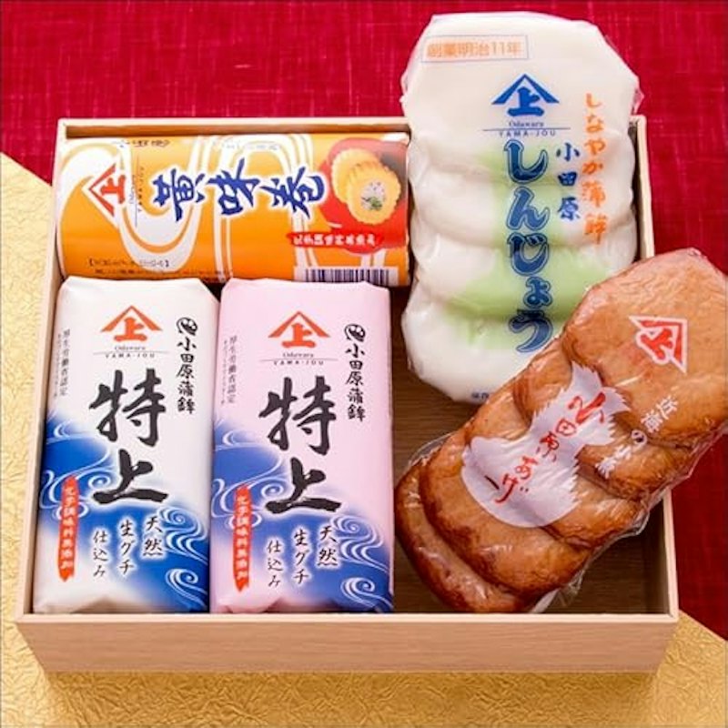 かまぼこギフト 華G-5(極上バージョン) 1