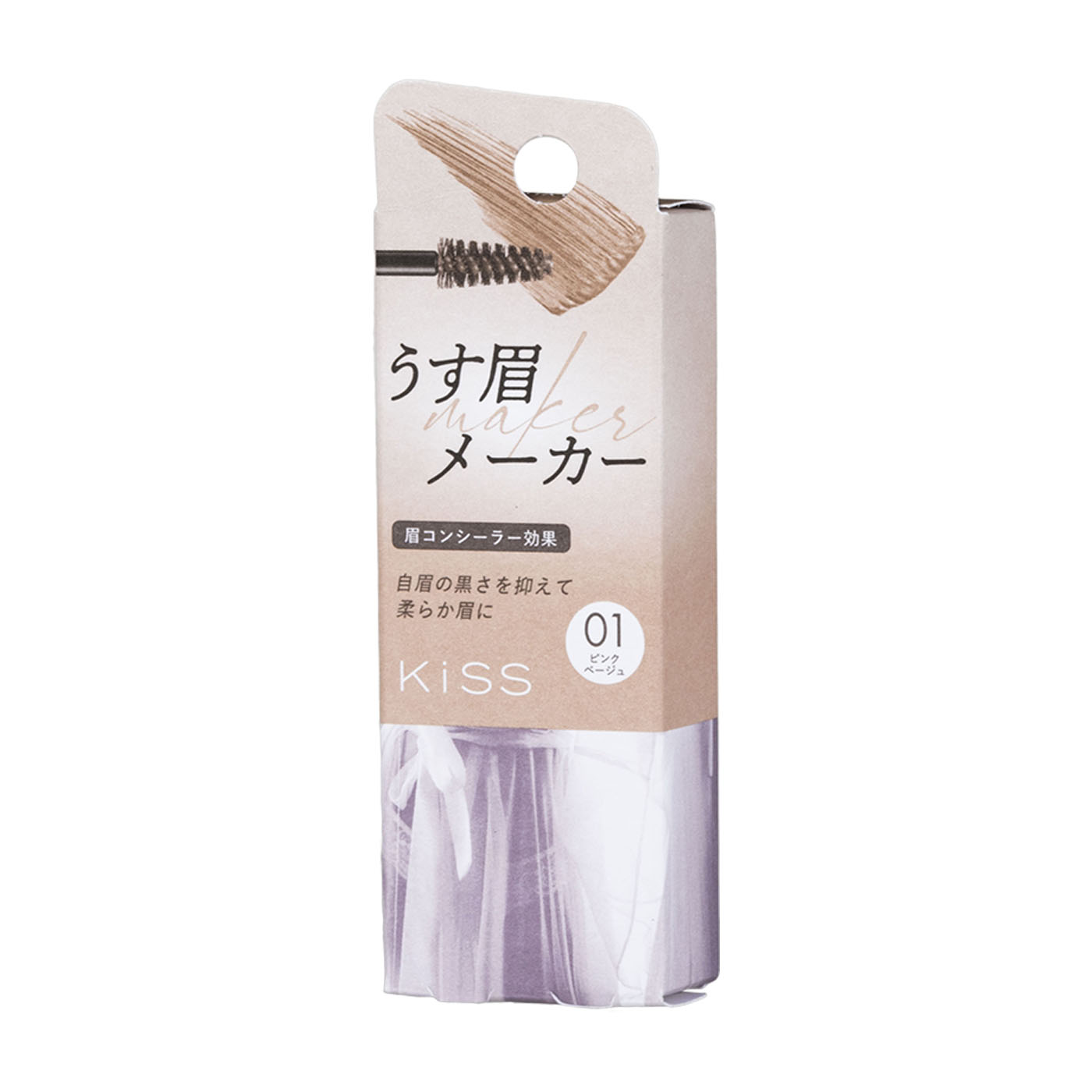 うす眉メーカー 3