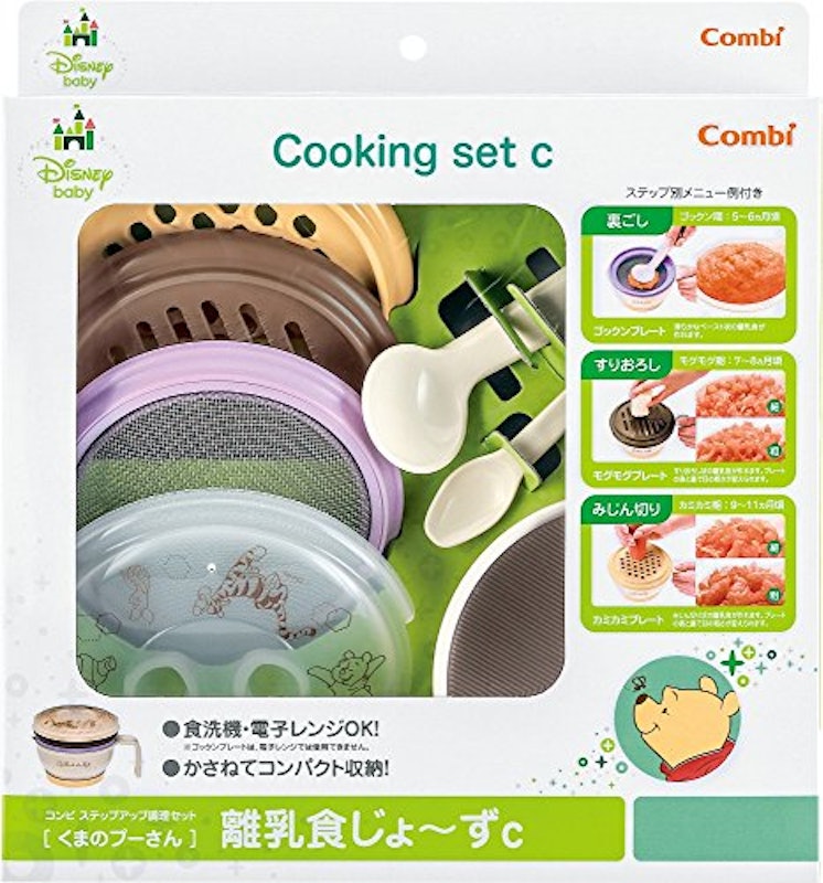 22年 すり鉢つき調理セットのおすすめ人気ランキング36選 Mybest 22年 すり鉢つき調理セットのおすすめ人気ランキング36選 Mybest